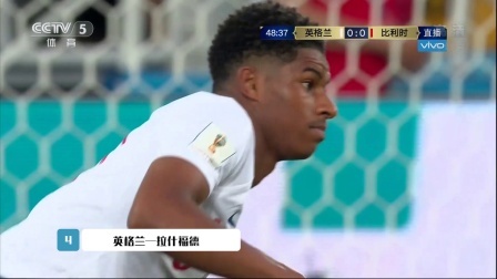 世界杯最酷榜 6月28日五大球星：巴萨中卫米纳打破僵局头球破门 冈崎慎司精致操作赢得角球