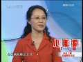健康之路 如此上瘾 你减肥我出招
