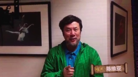 土豆娱乐快报 2017 5月 史诗马秀《特洛伊》将全球首演 华天任形象大使与主创为开票站台 170526