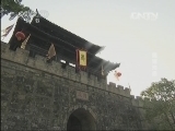 地理中国 《地理中国》 20130927 蜀道沧桑（下）