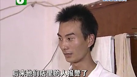 钱塘老娘舅 