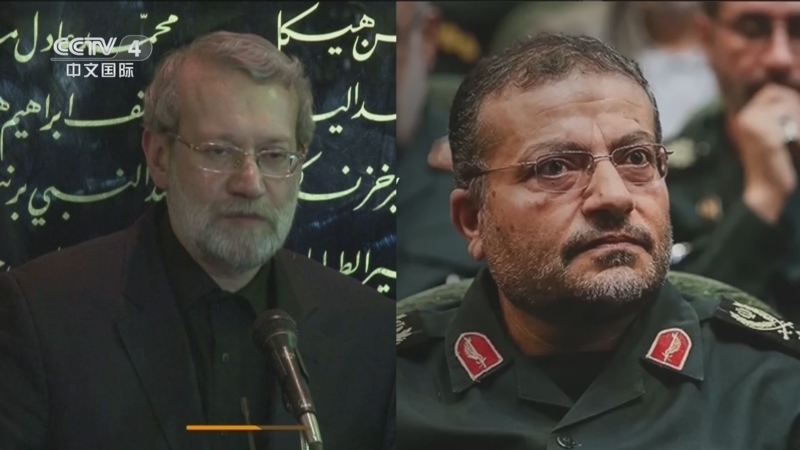 《今日亚洲》 20260319