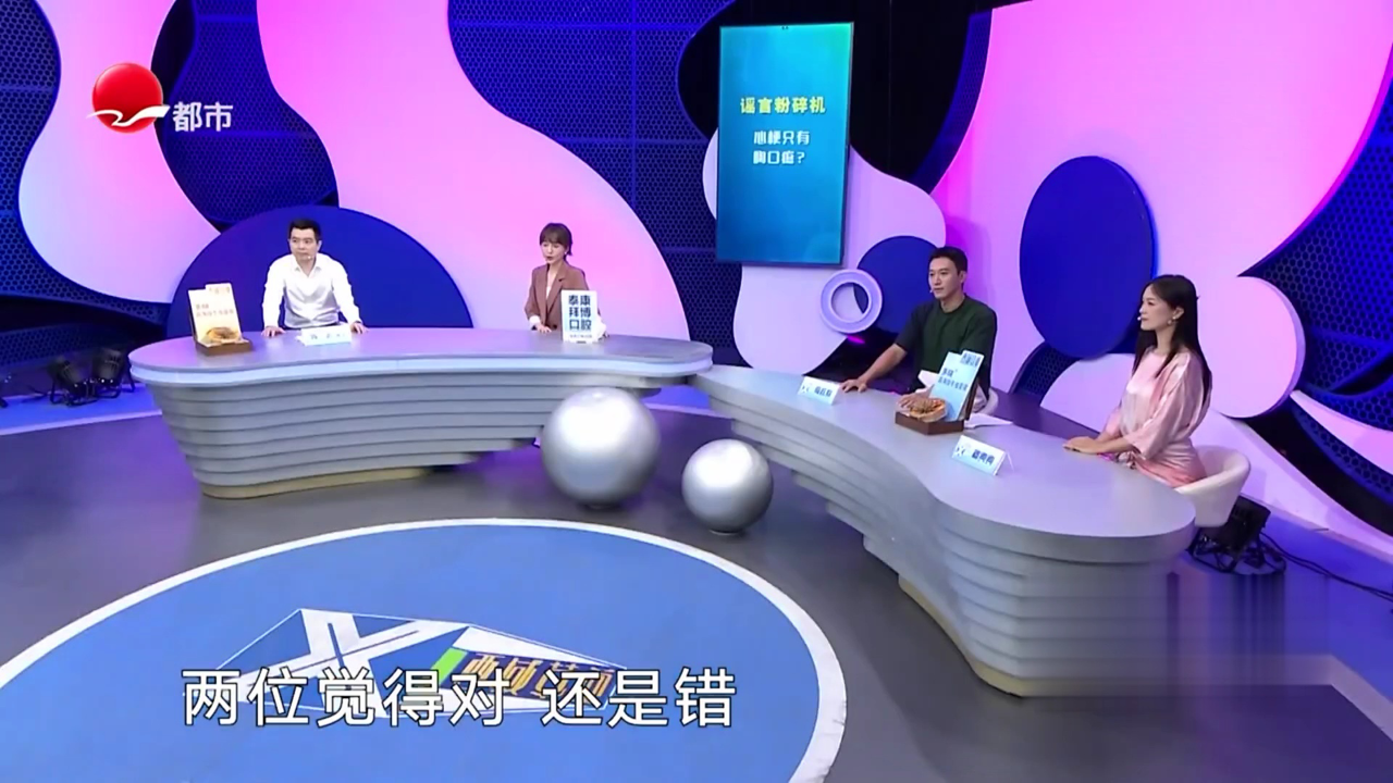 X诊所. 关注老年急救  守护家庭幸福