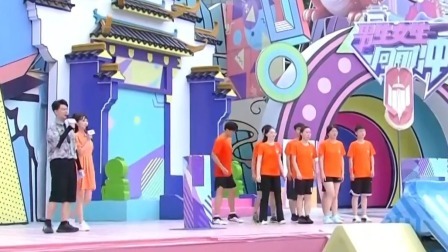 男生女生向前冲 2025 队战接力赛精彩继续，争分夺秒为团体胜利助力