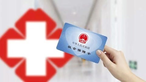 1818黄金眼 1818黄金眼20191217
