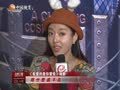 娱乐现场 《现场》20131116：独家解析饥饿游戏2 本周票房排行榜
