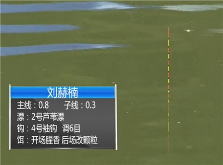 钓赛大事件 2015全国垂钓俱乐部挑战赛四川南部站