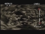 动物世界 《动物世界》 20140316 自然界中的大卫-科波菲尔（五）