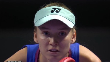 【全场回放】萨巴伦卡1-2莱巴金娜 2024WTA年终总决赛小组赛