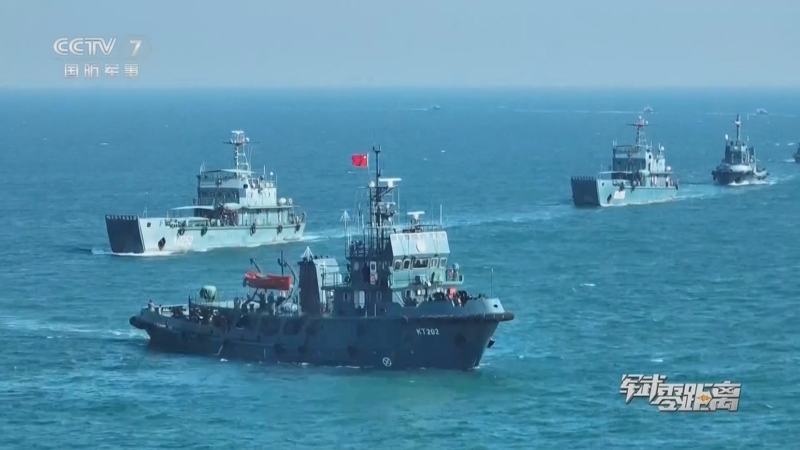 《军武零距离》 20260330 大海上的蓝天卫士