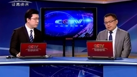 数据云图 2017 数据云图 170414