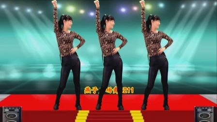 这流行歌真好听，广场舞也好看 《你是我难舍的情缘》