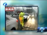 聚焦中原 《聚焦》 20180104