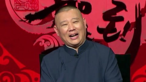 坑王驾到第2季 刘罗锅（六）设赌局朝房如市井 上金殿君臣大斗法