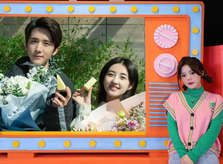 芒果新星班之非正式播报 张子枫张新成上演摸头杀