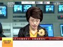 赢在起点 2011 赢在起点 110811