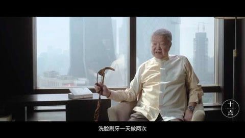 蔡澜：享乐主义者最好最快乐