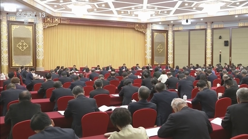 《新闻直播间》 20260307 05:00