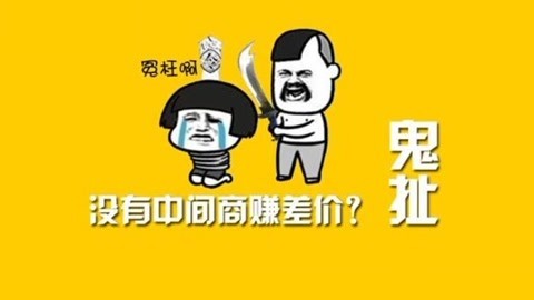 高臻臻的脑细胞 看区块链如何体现代理商价值