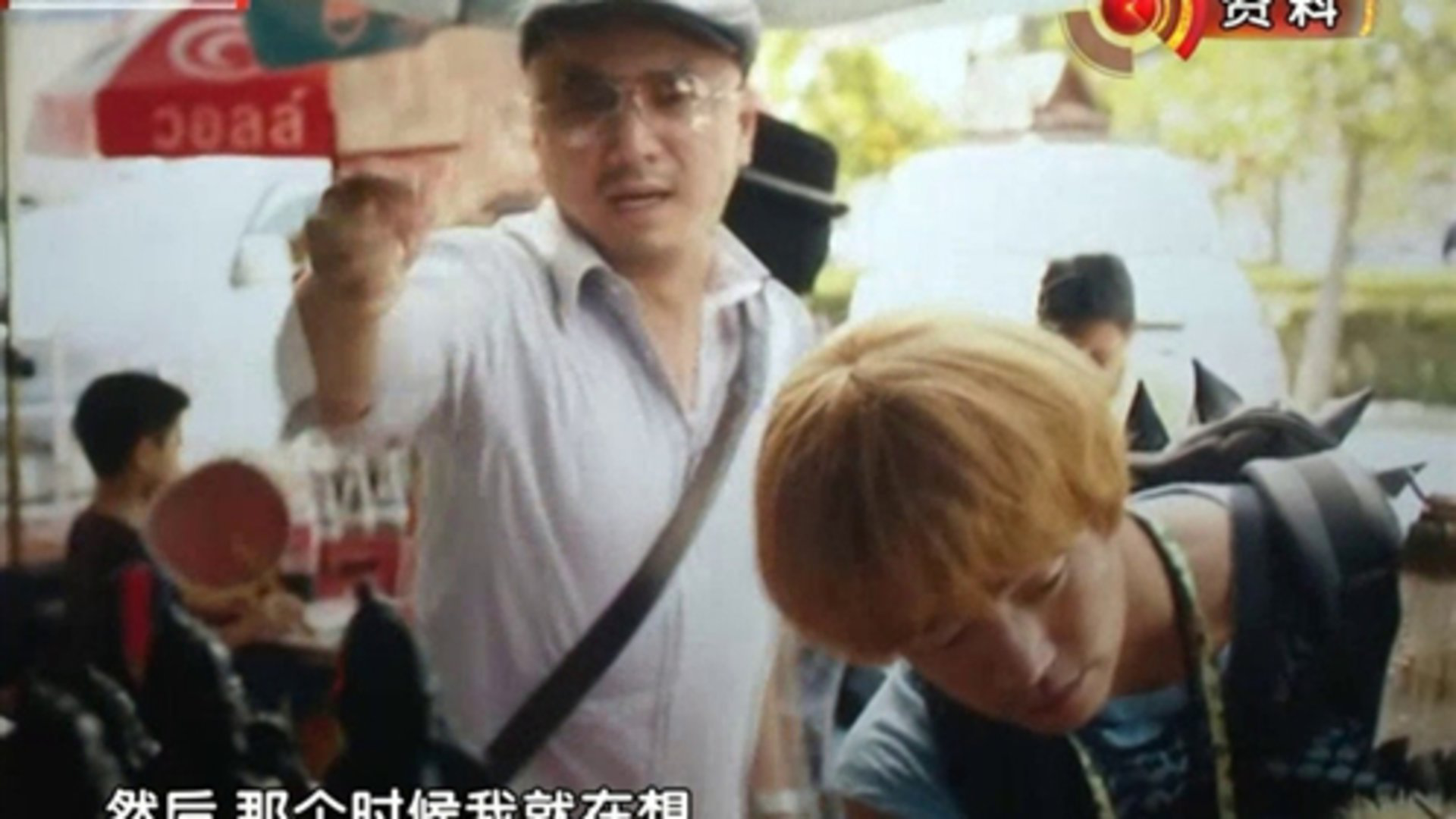 杨澜访谈录 三代导演的没落和票房那些事儿