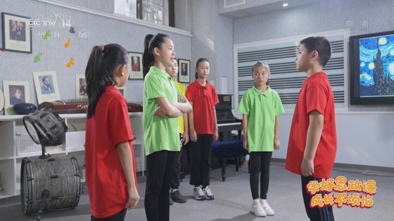动感特区 《动感特区》 20220421 学好思政课 成长不烦恼