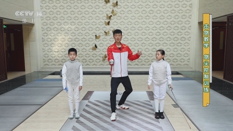 英雄出少年 《英雄出少年》 20230402