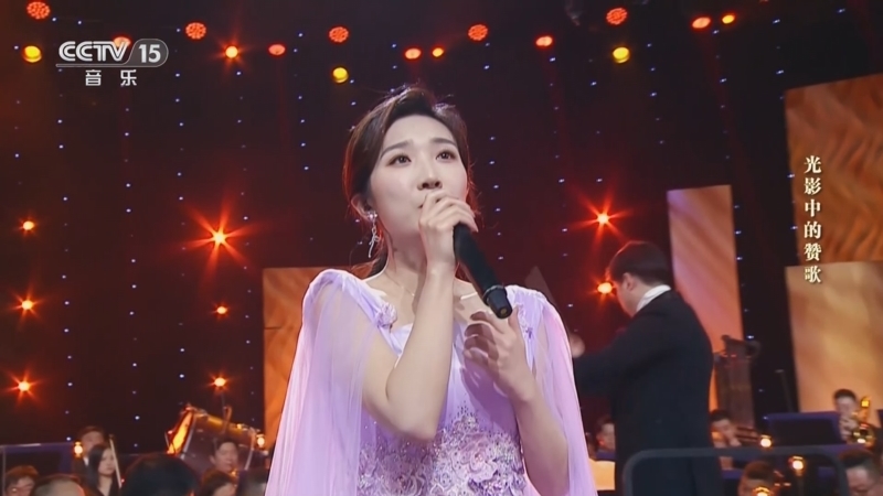 《影视留声机》 20251209 乐鉴光影——光影中的赞歌