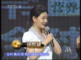 中国电影报道 中国电影报道 2010年 第85期