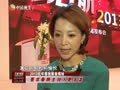 娱乐现场 《现场》20121221：《血滴子》幕后花絮全记录