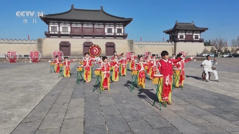 智慧树 《智慧树》 20240314