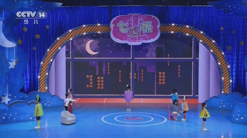 七巧板 《七巧板》 20250308 快乐宝贝爱戏剧