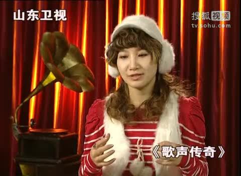 《歌声传奇》山东卫视 歌声传奇 艾梦萌要耍功夫玩跨界唱法？