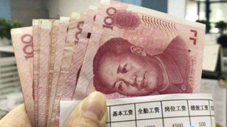 国庆加班的注意！这笔钱一定要拿！