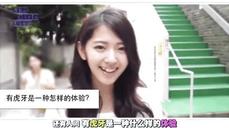 女神有药 第一季 神改编 女神唱哭股民 150702