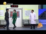 欢乐集结号 《欢乐集结号》 20150523