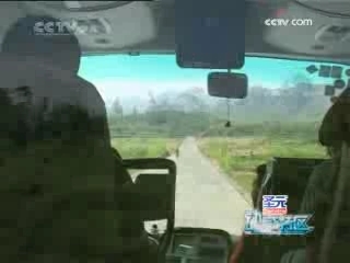 动感特区 动感特区 2008年 第30期