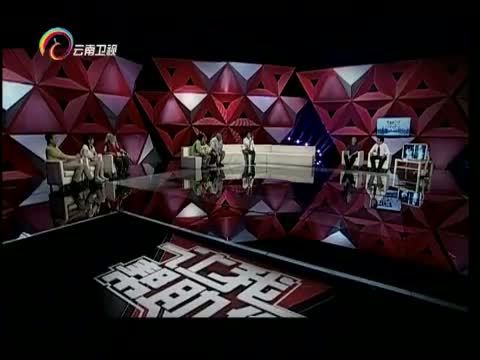 让我帮助你 《让我帮助你》 20150817 即将破茧重生的“变形”女孩