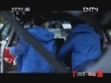地理中国 《地理中国》 20121220 《环越珠穆朗玛》 ——冰川的馈赠