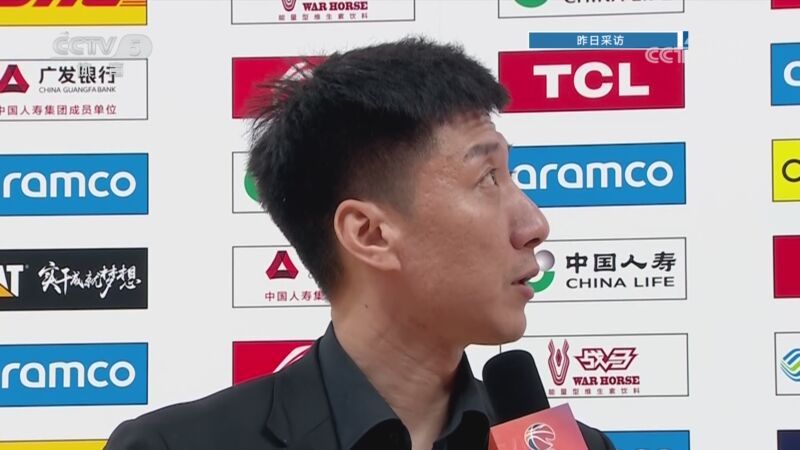 体坛快讯 [体坛快讯]完整版 20241027