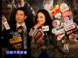中国电影报道 中国电影报道 2010年 第223期