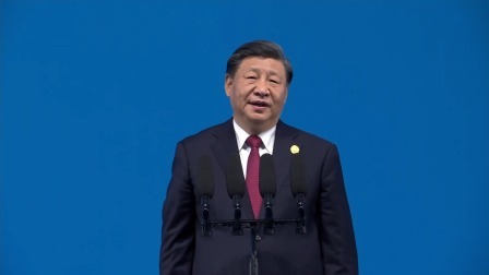 国家主席习近平宣布第三十一届世界大学生夏季运动会开幕