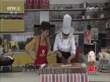 天天饮食 《天天饮食》 20141106 潼关肉夹馍