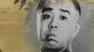 非常故事汇 “单口大王”刘宝瑞