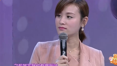 越淘越开心 明星娇妻的养颜之道