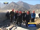 西藏新闻联播 《西藏新闻联播》 20161026