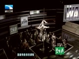 大王小王 《大王小王》 20141209 继父改变了我的人生