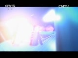 风华国乐 《风华国乐》 20160514