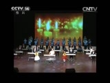 新闻袋袋裤 《新闻袋袋裤》 20150402