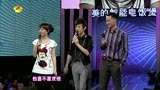 我们约会吧 钢管舞男魅力登场