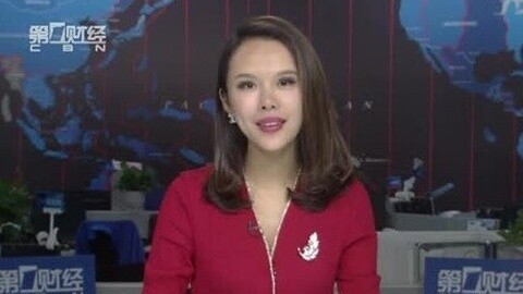 财经中间站 财经中间站：中英确定将在医药轨交等多领域合作